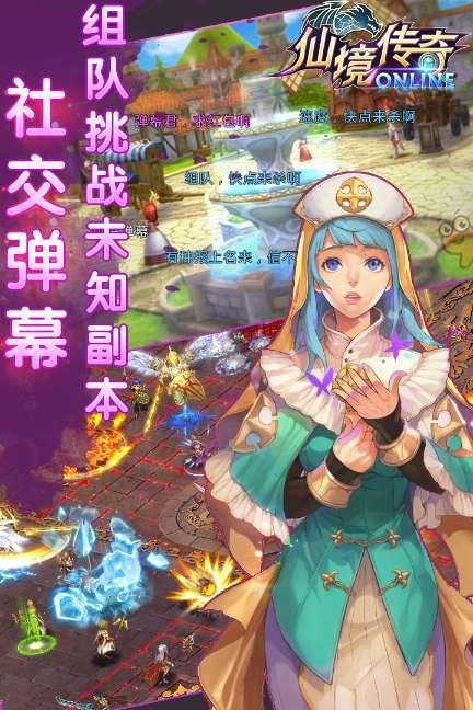社长:《幻兽帕鲁》开发成本10亿日元 最初就4人开发