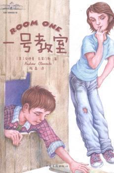 照顾可爱小公主