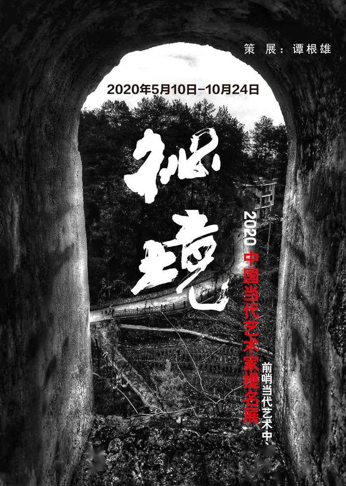 抽油烟机噪音大是何原因