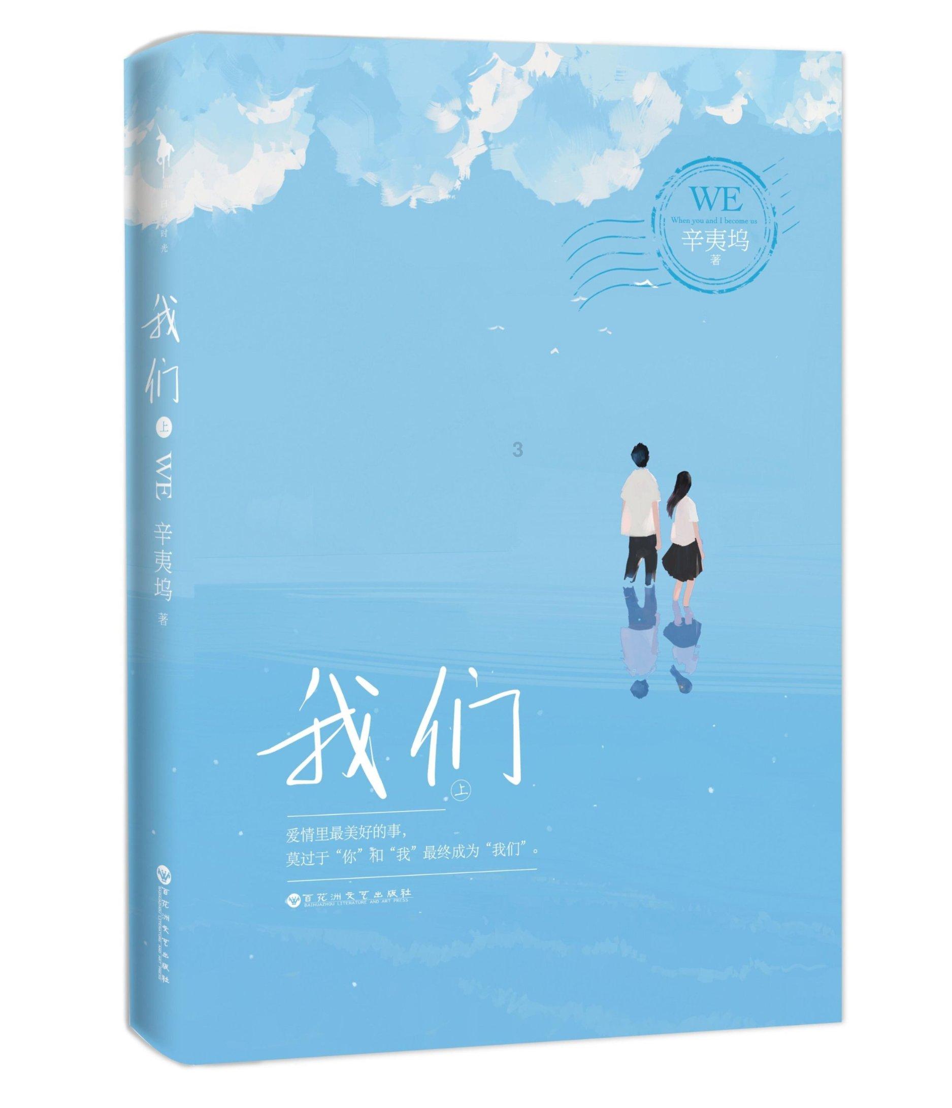 逃离整洁的杂物间
