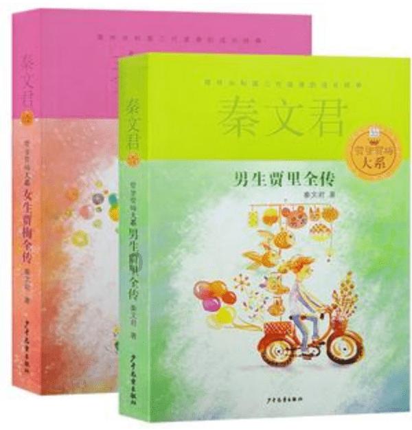 基层治理有了新帮手