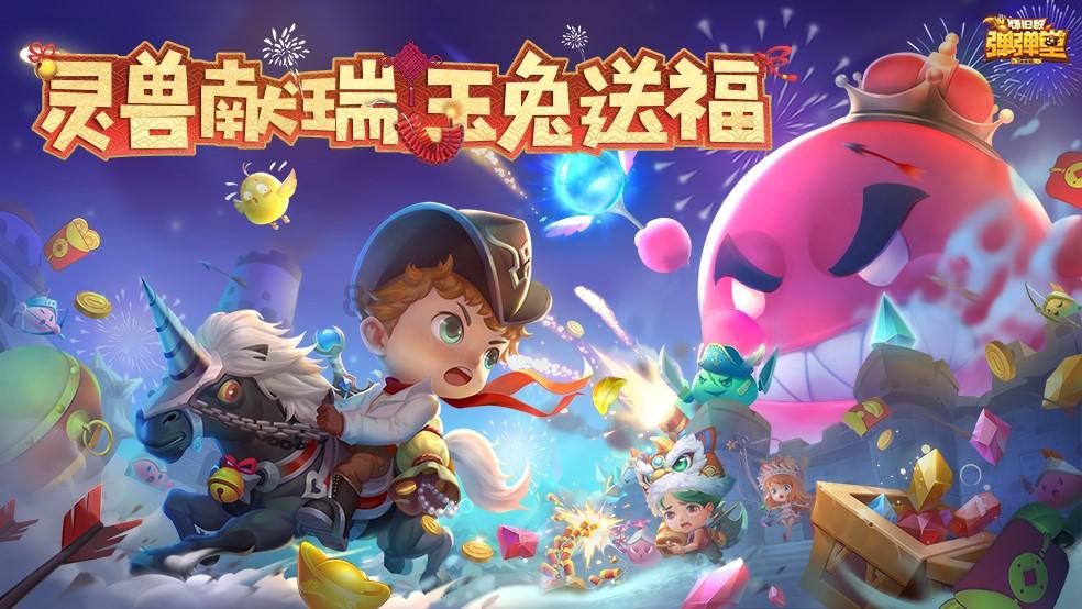 沈阳斯瓦特体育发展有限公司沈阳户外活动行业领航者