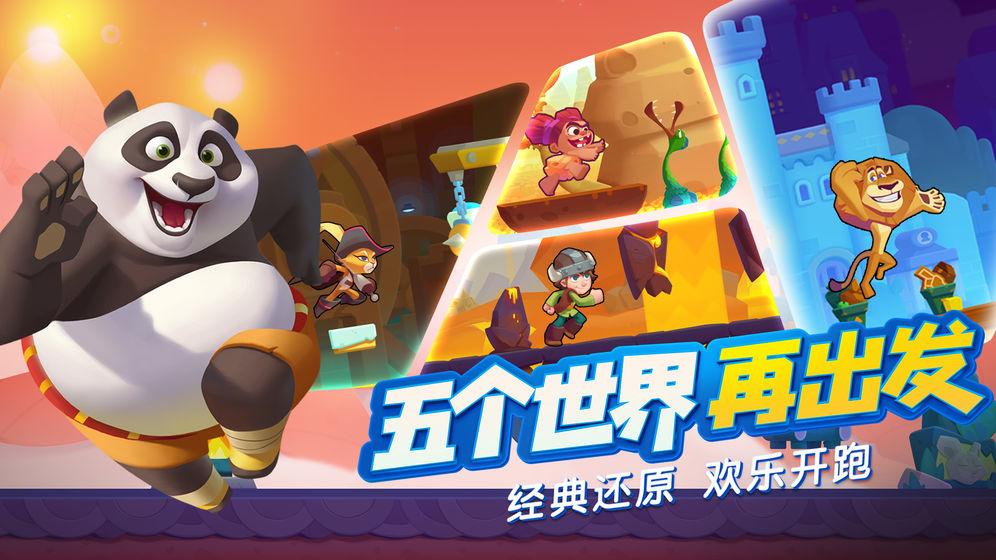 北京卫戍区某团：作战支援力量嵌入战备链条