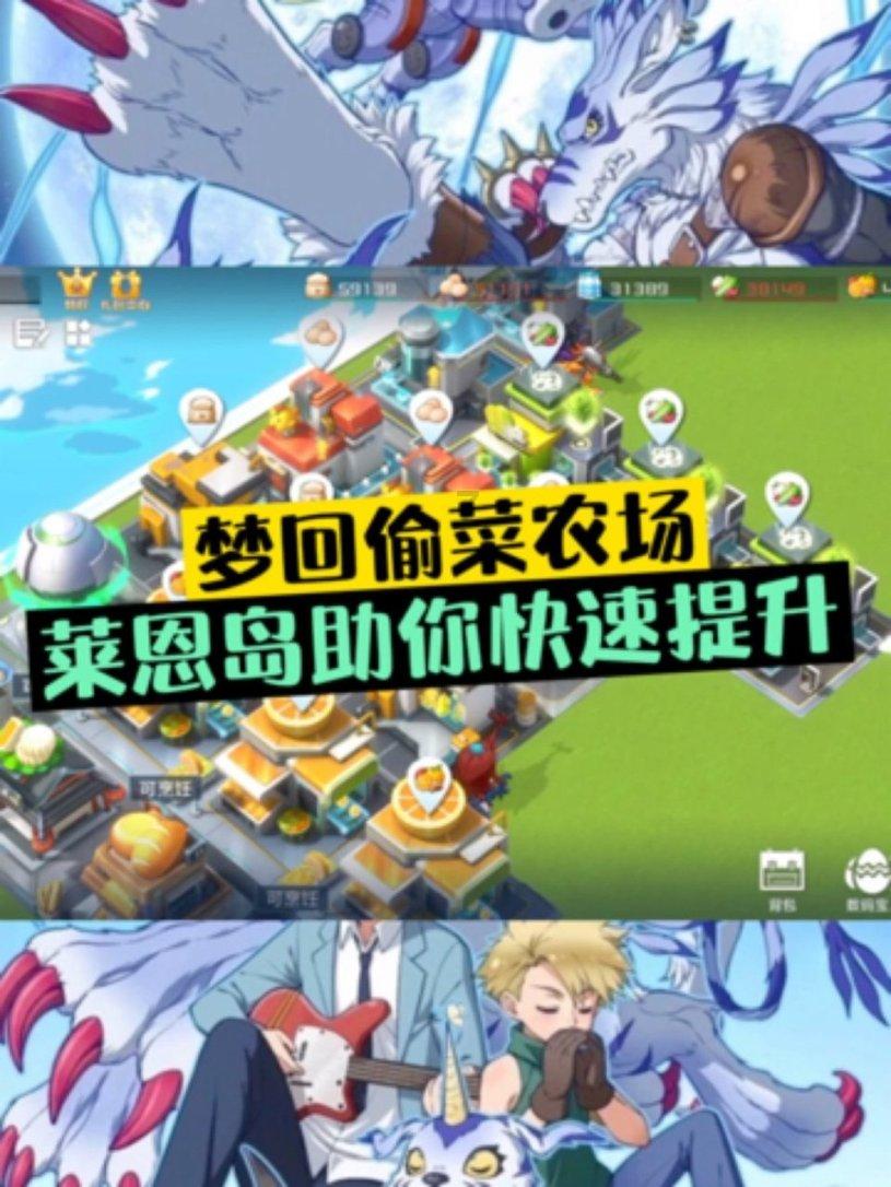 填满红色选关版