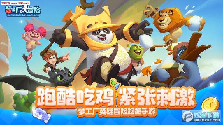 寒冬享欢乐 作业花样多