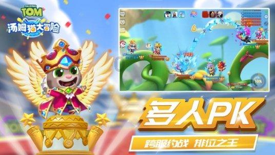 逗小猴开心系列171