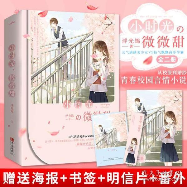 探寻吉鹿力问答社区——百度怎么关闭小说畅读模式专业答疑平台