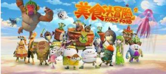 海底世界填颜色4
