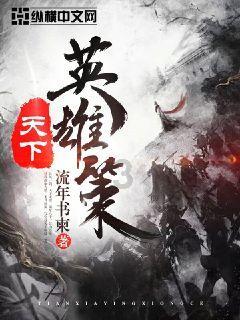 漫威蜘蛛侠