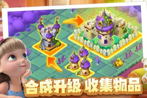 我市水路货运量增速去年全省第一