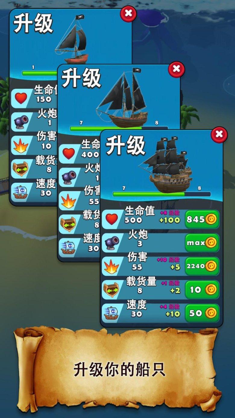 陈红瘦太狠!穿抹胸裙差点挂不住了,难怪身旁的孙红雷都乐开了花