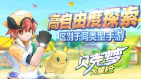 女装越做越小是商家在制造身材焦虑吗？游戏画面