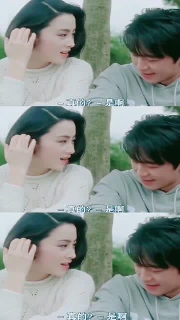 极度的疯狂
