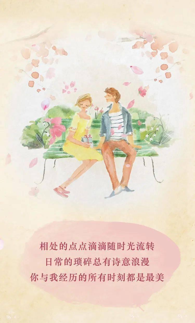 极限挑战2048