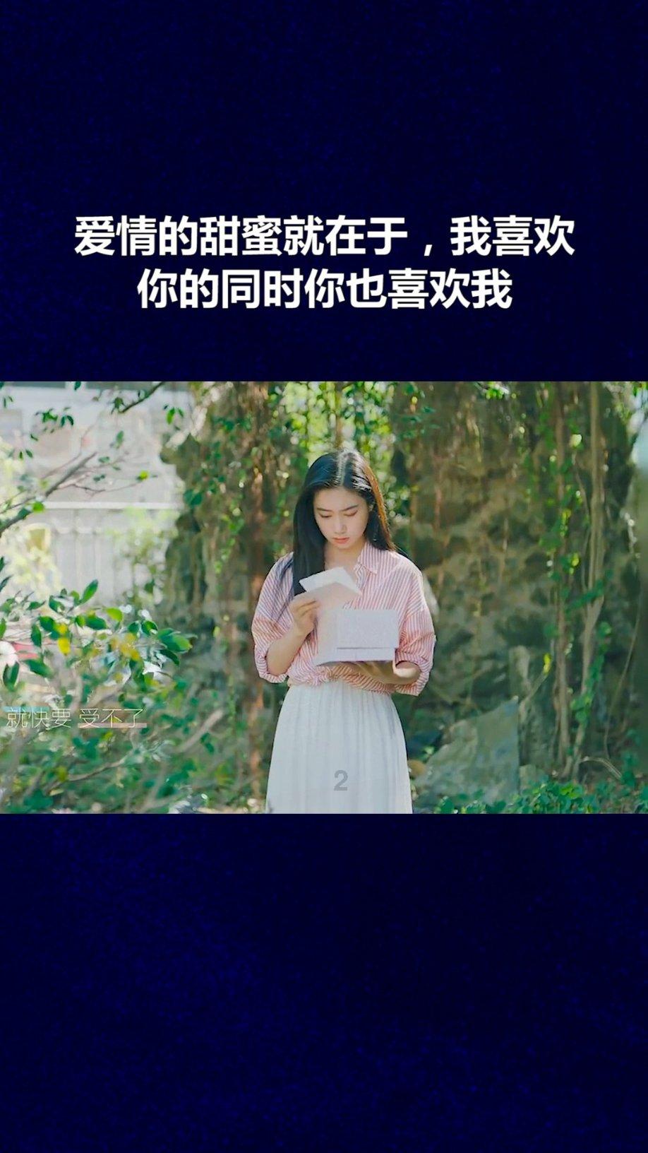 厉害了我的巧虎8