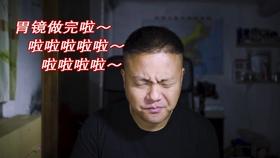 逃离魔幻猎镜