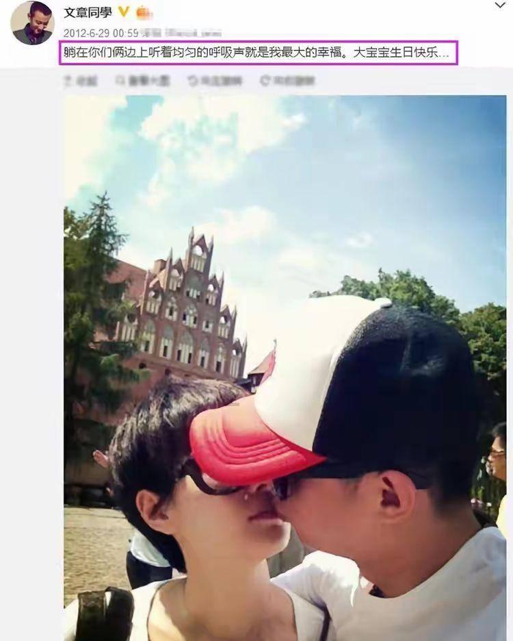 营救森林中的夫妇