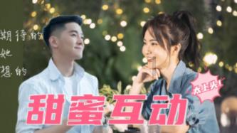 危险航线