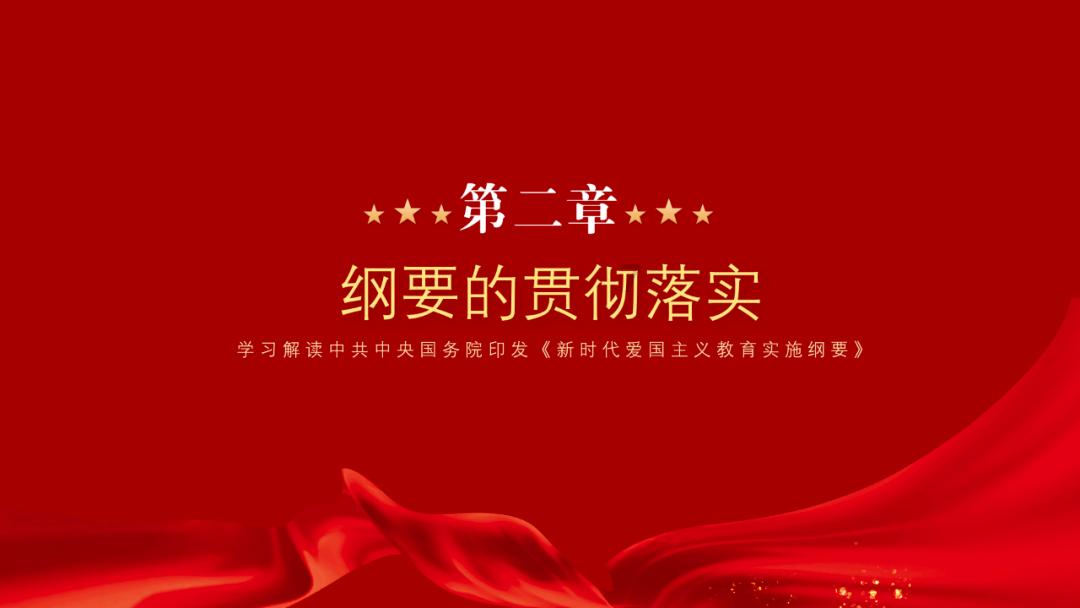 把“文明范”装进“菜篮子”,真赞!