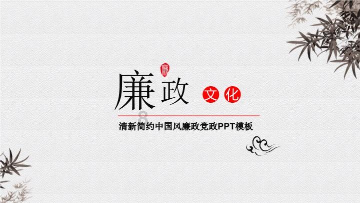 国家魔法森林逃亡