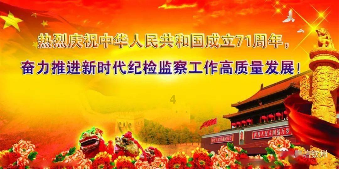 新大嘴怪冒险