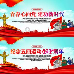 思念的回忆我如何抹去是什么歌?游戏画面