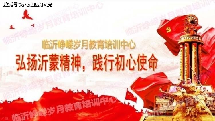 逗小猴开心系列174