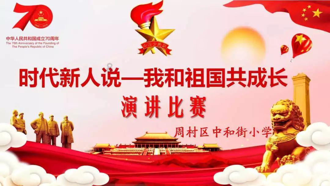农村一级残疾证也要正常交农村合作医疗保险吗？游戏画面