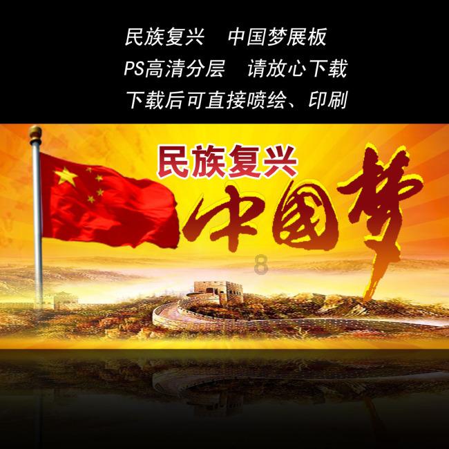 数学难题选关版