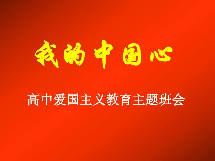 算24点游戏