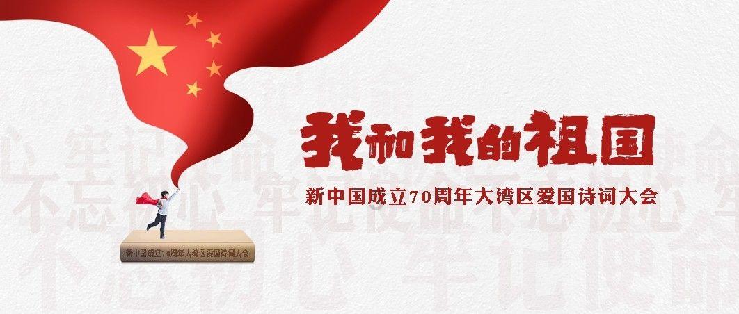 2024春节返乡必看！买奔腾T90 过开心团圆年