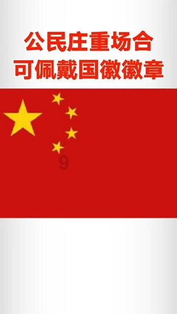 救援绿鳄人