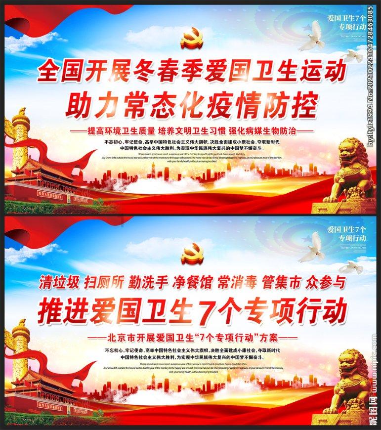 妖刀少女异闻录