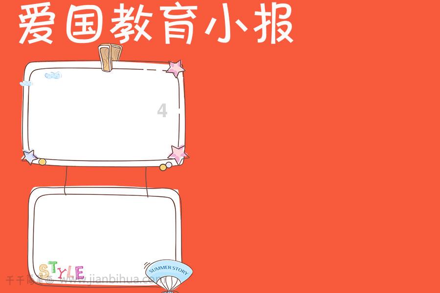 1965年叛逃台湾,飞行员李显斌叛国26年后回乡探亲被捕
