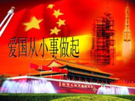 南极洲唯一的国家是什么?游戏画面