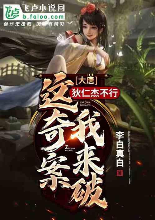 省十四届人大二次会议胜利闭幕