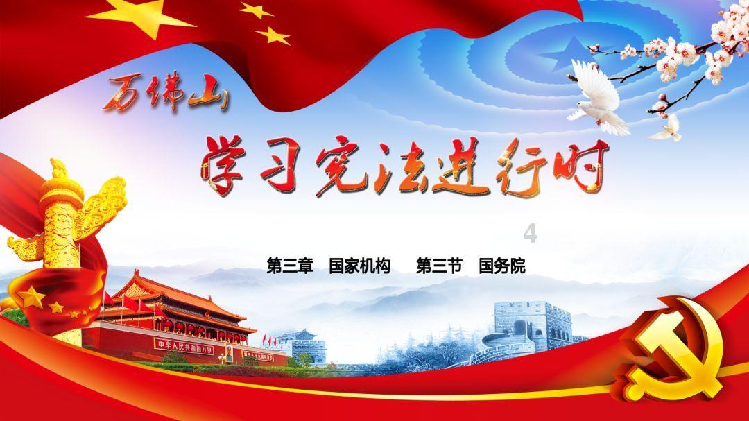 履职一年间丨省政协文化和文史委员会:以文化人 存史资政 为中国式现代化建设河南实践凝心聚力