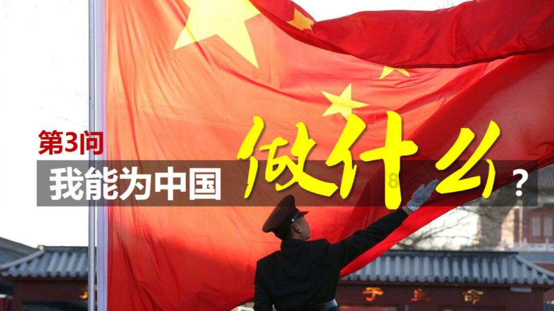 救援甜蜜熊