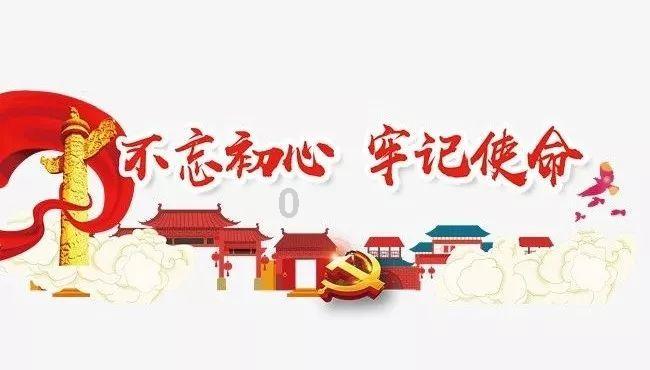 京晋赛前:三将复出,小曾合练;亚当斯缺席,彦西特训,张宁呼吁