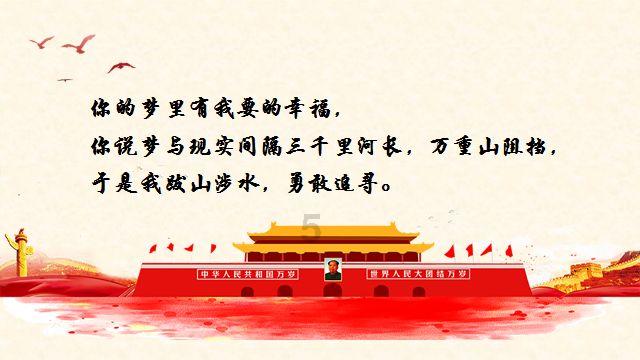 YYT0671-2021睡眠呼吸暂停治疗面罩二氧化碳重复呼吸测试仪
