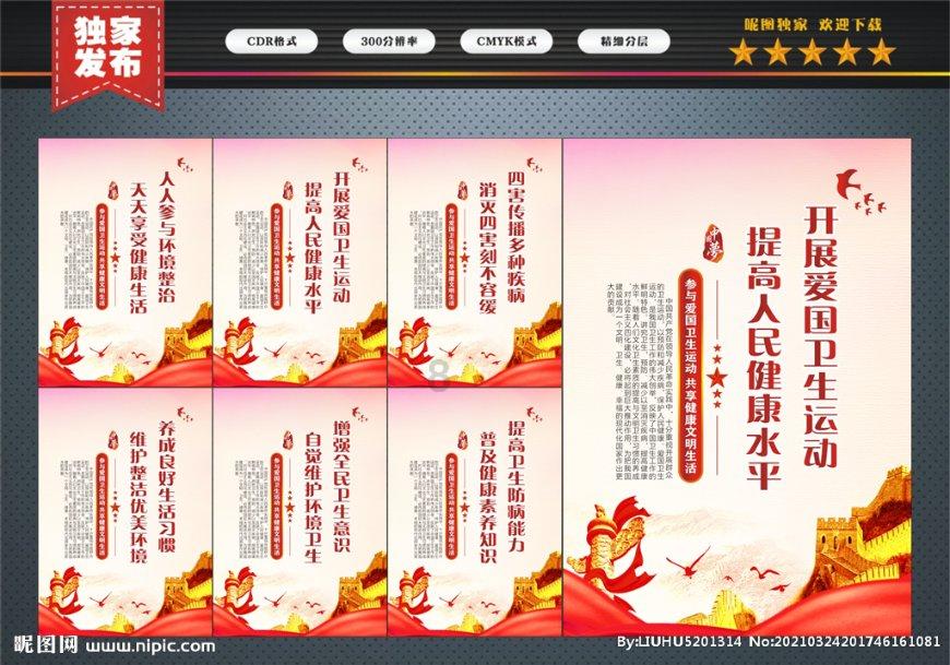 困在俱乐部的少女