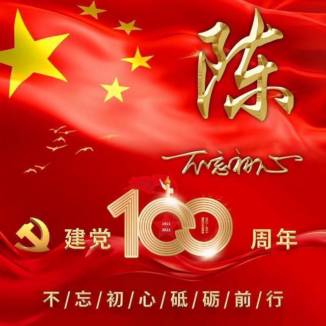 倪萍辟谣整容：哪哪都没整，老了都会变样，朴实大方足够了！