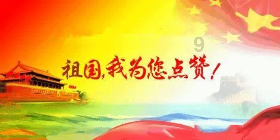 抖音怎么看同城作品游戏画面