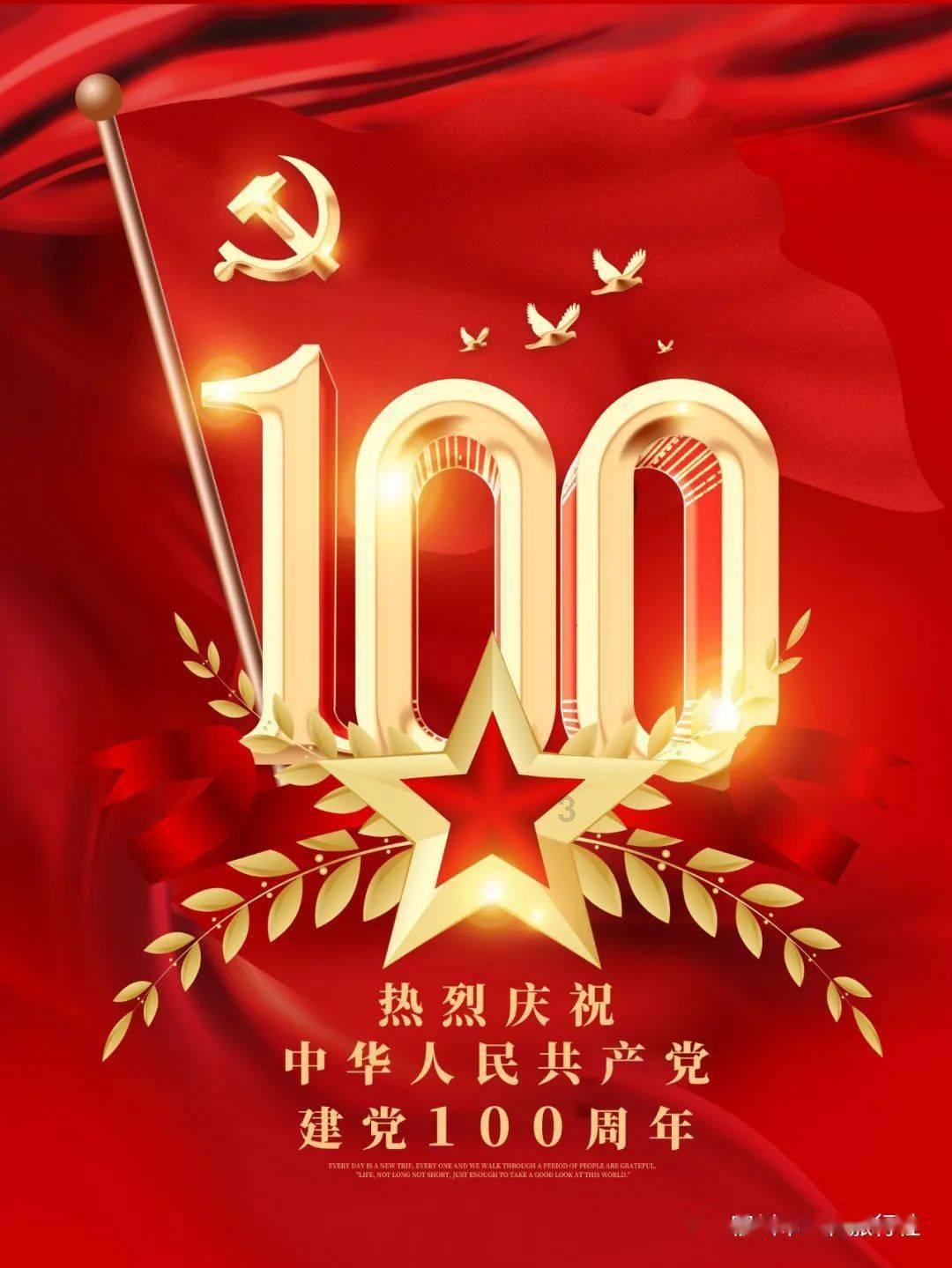 救援水管工