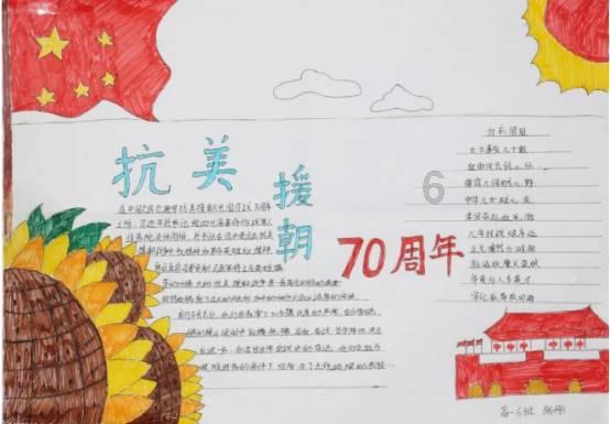 逃离废弃高校