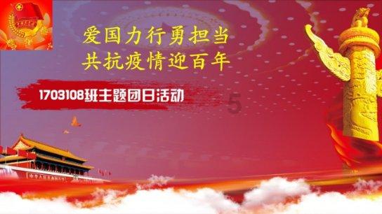 做双眼皮的风险大吗？
