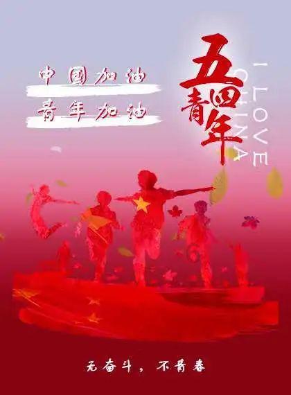 天苍苍、地茫茫，黑白两道通吃羊