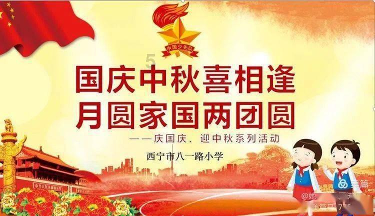 春运今日开启!锦州市交警部门发布安全出行提示