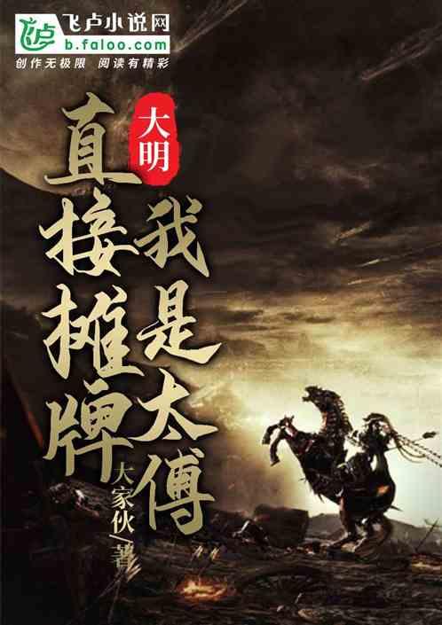 美联储票委完成轮换如何影响降息前景?