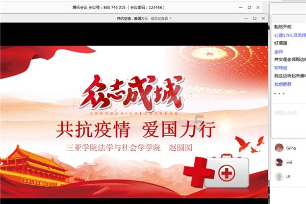 植物大战僵尸2